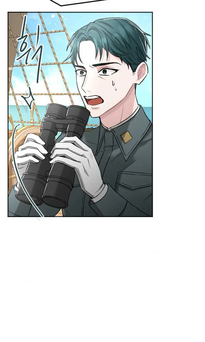 I Will Fall with the Emperor Chapter 34 Page 62
