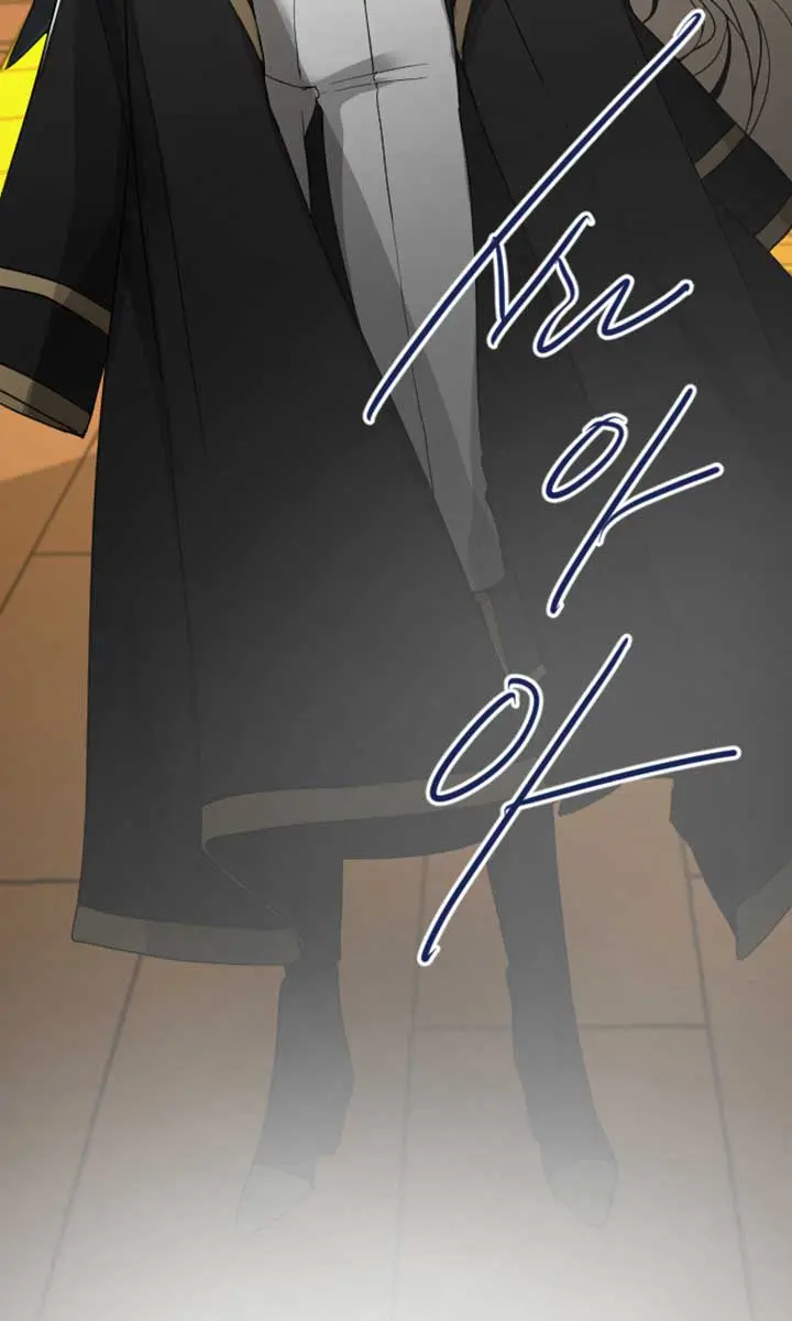 I Will Fall with the Emperor Chapter 34 Page 65