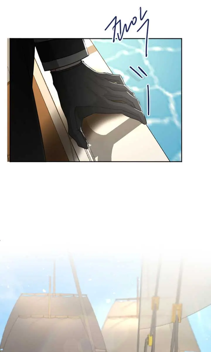 I Will Fall with the Emperor Chapter 34 Page 70