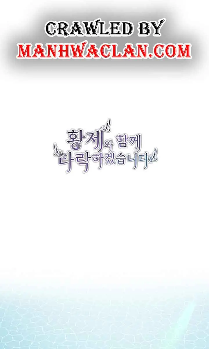 I Will Fall with the Emperor Chapter 35 Page 3