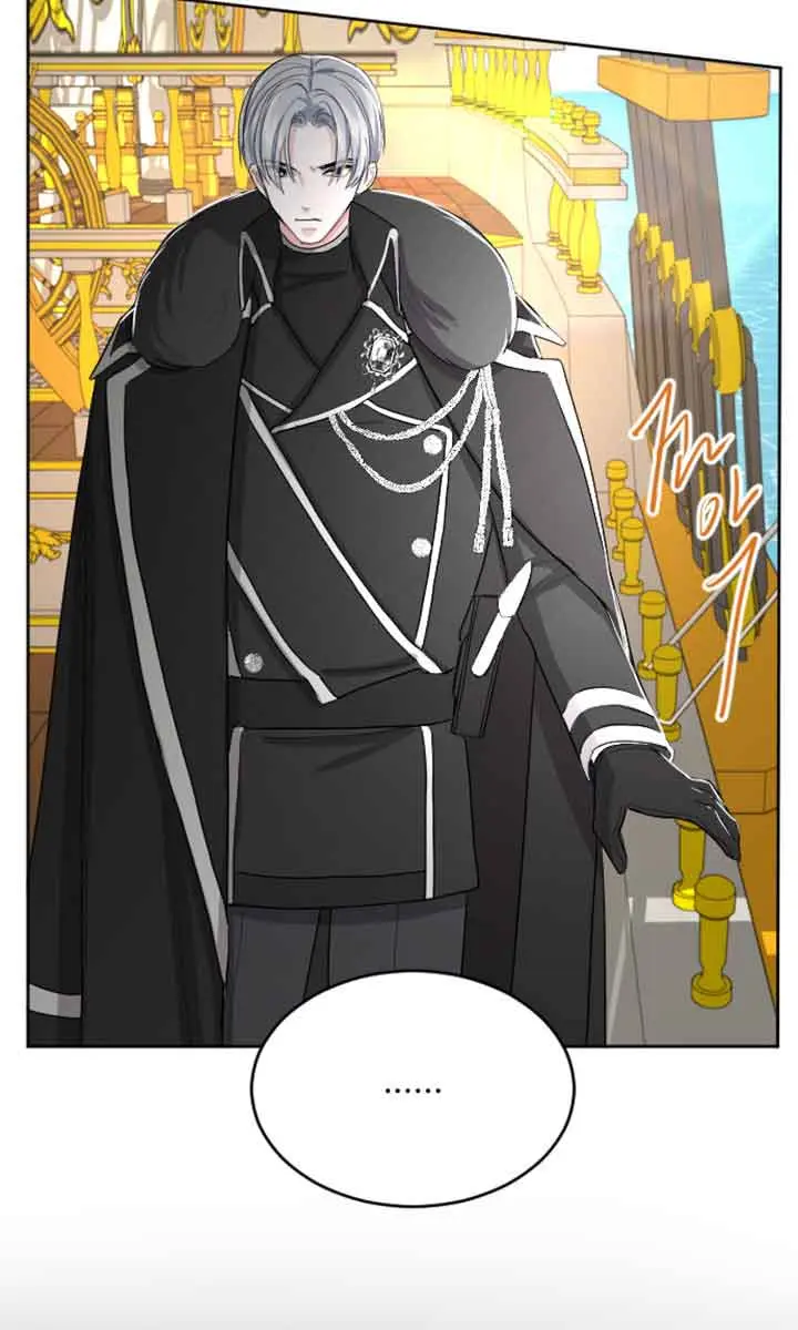 I Will Fall with the Emperor Chapter 35 Page 7