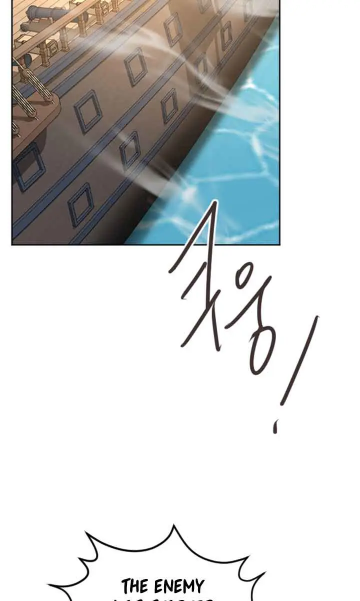 I Will Fall with the Emperor Chapter 35 Page 17
