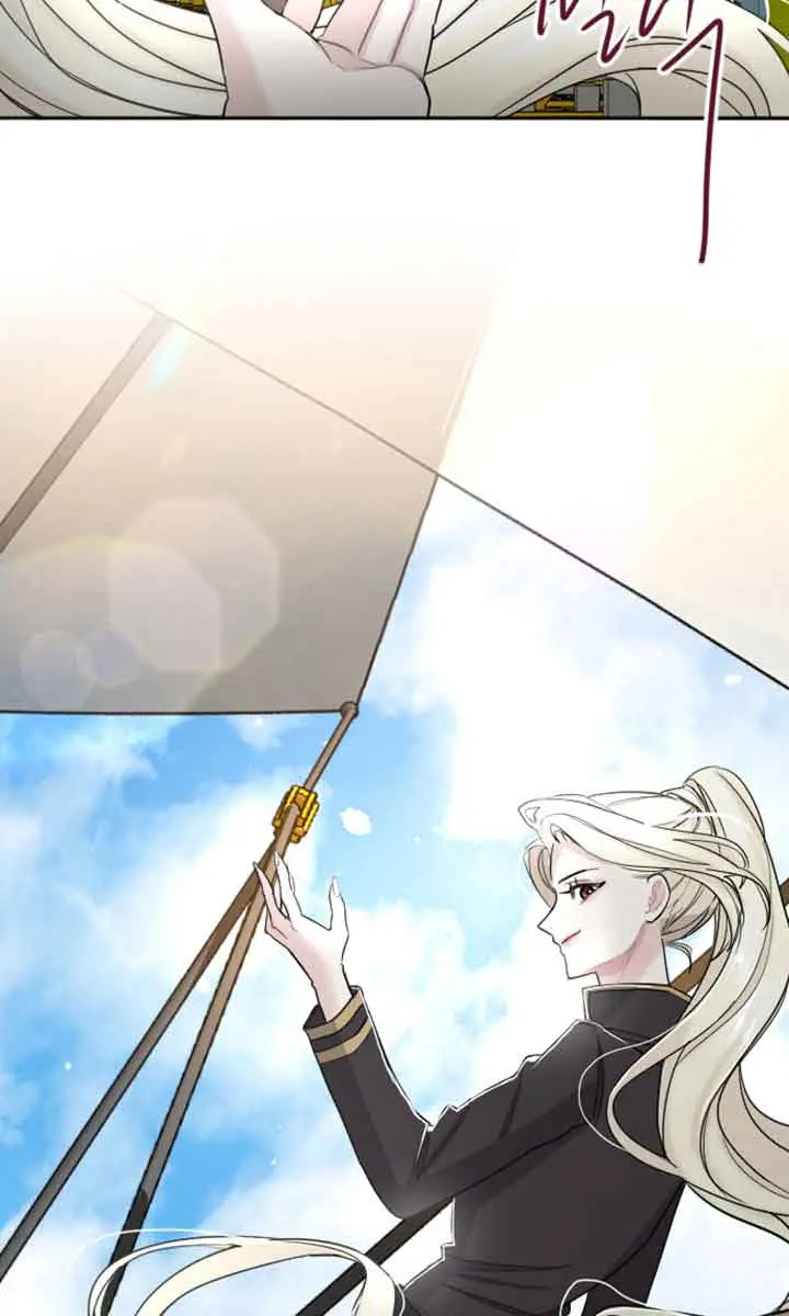 I Will Fall with the Emperor Chapter 35 Page 26