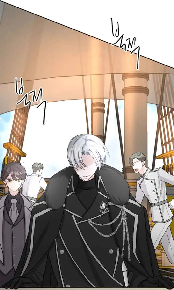 I Will Fall with the Emperor Chapter 35 Page 54