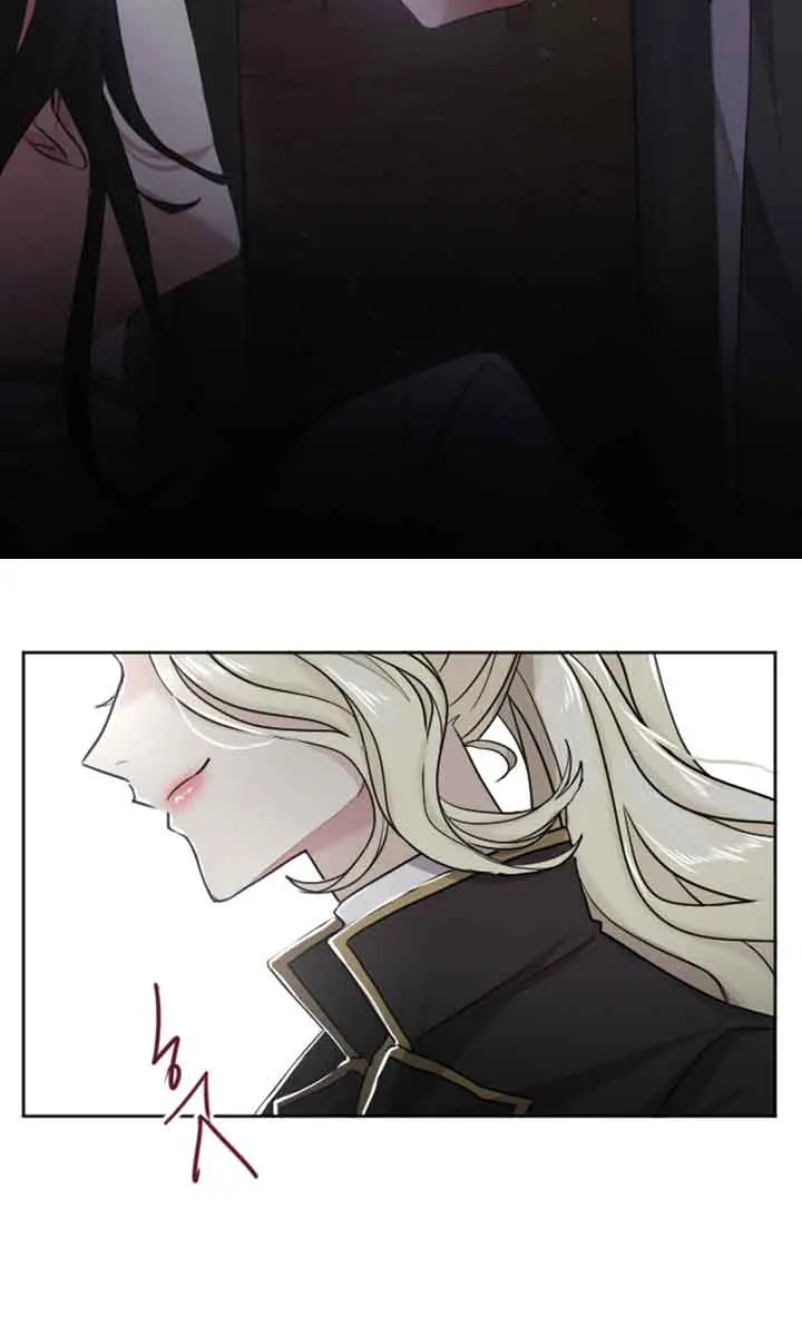 I Will Fall with the Emperor Chapter 35 Page 75