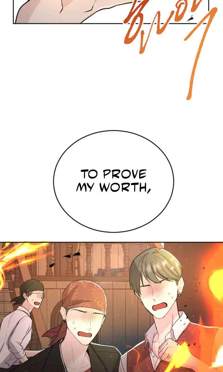 I Will Fall with the Emperor Chapter 35 Page 77