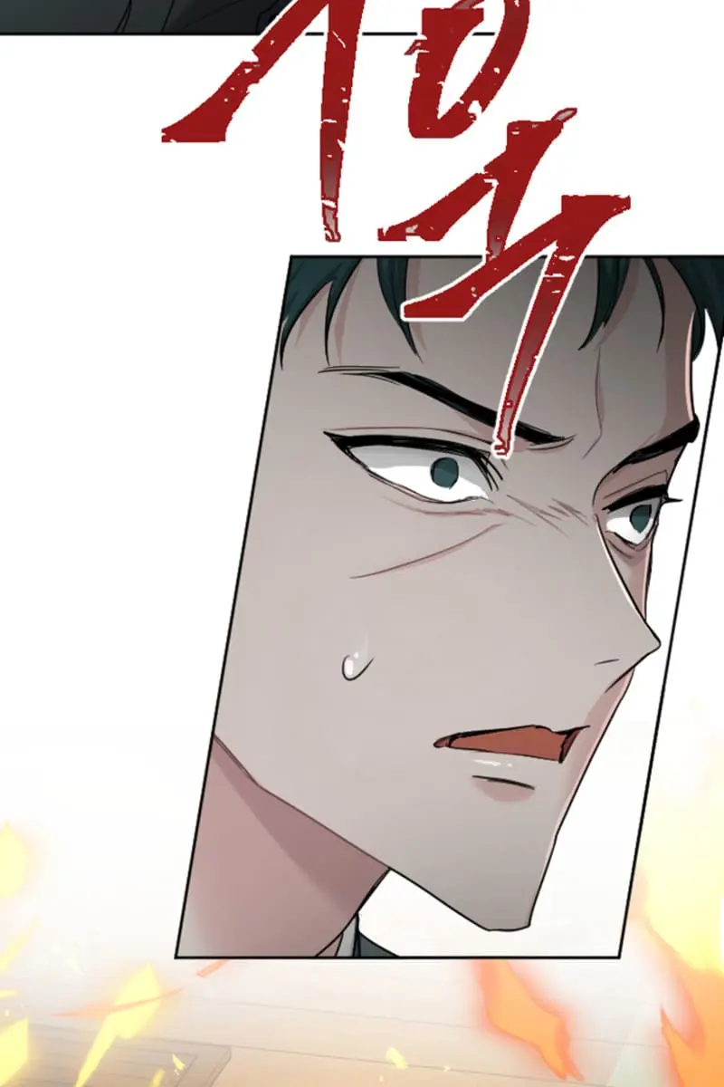 I Will Fall with the Emperor Chapter 36 Page 19