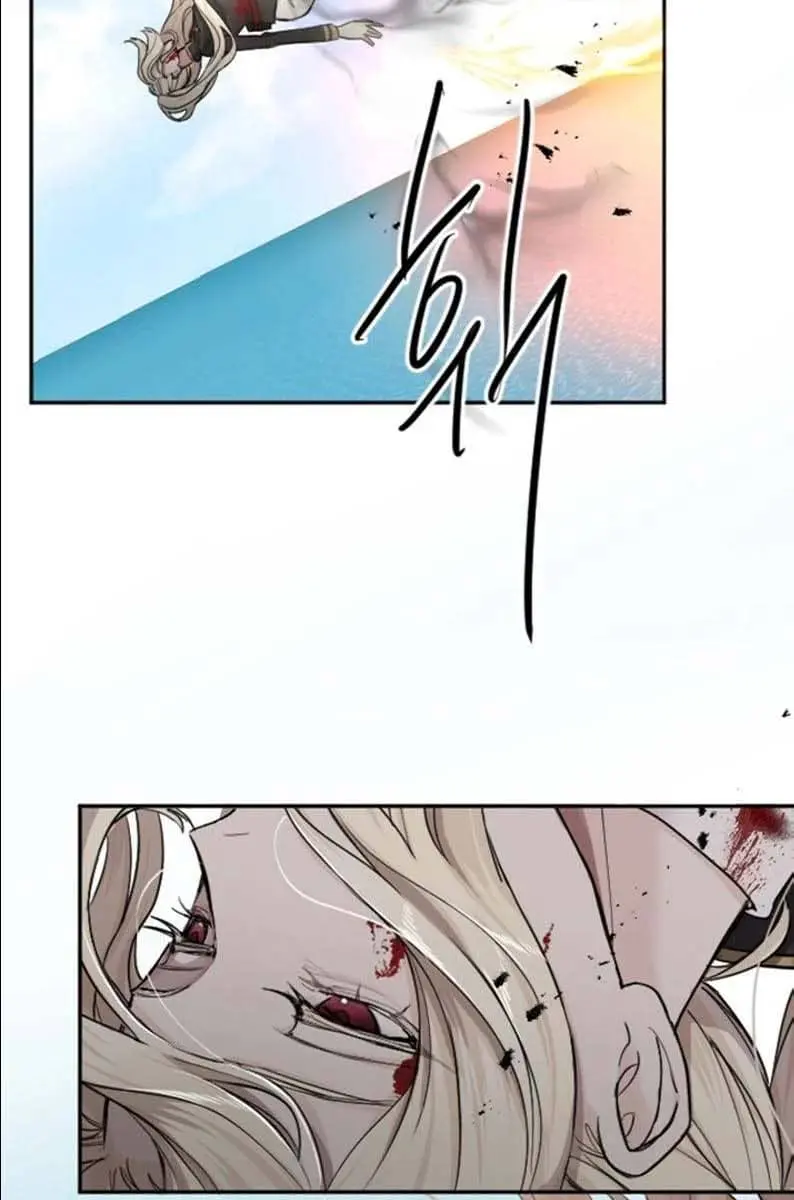 I Will Fall with the Emperor Chapter 36 Page 75