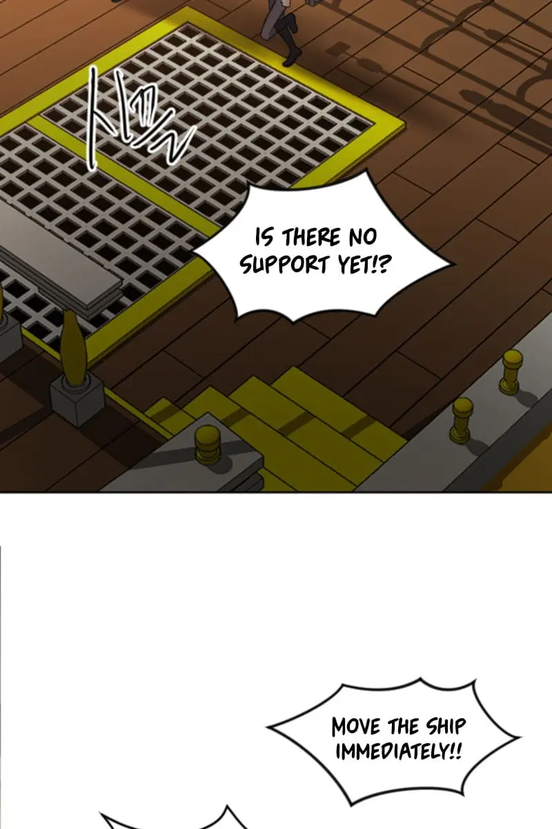I Will Fall with the Emperor Chapter 37 Page 5