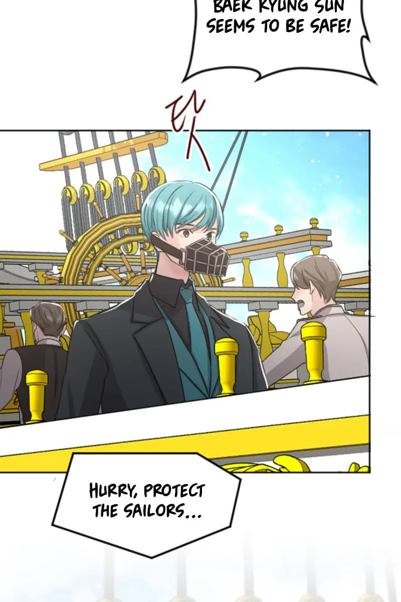 I Will Fall with the Emperor Chapter 37 Page 7