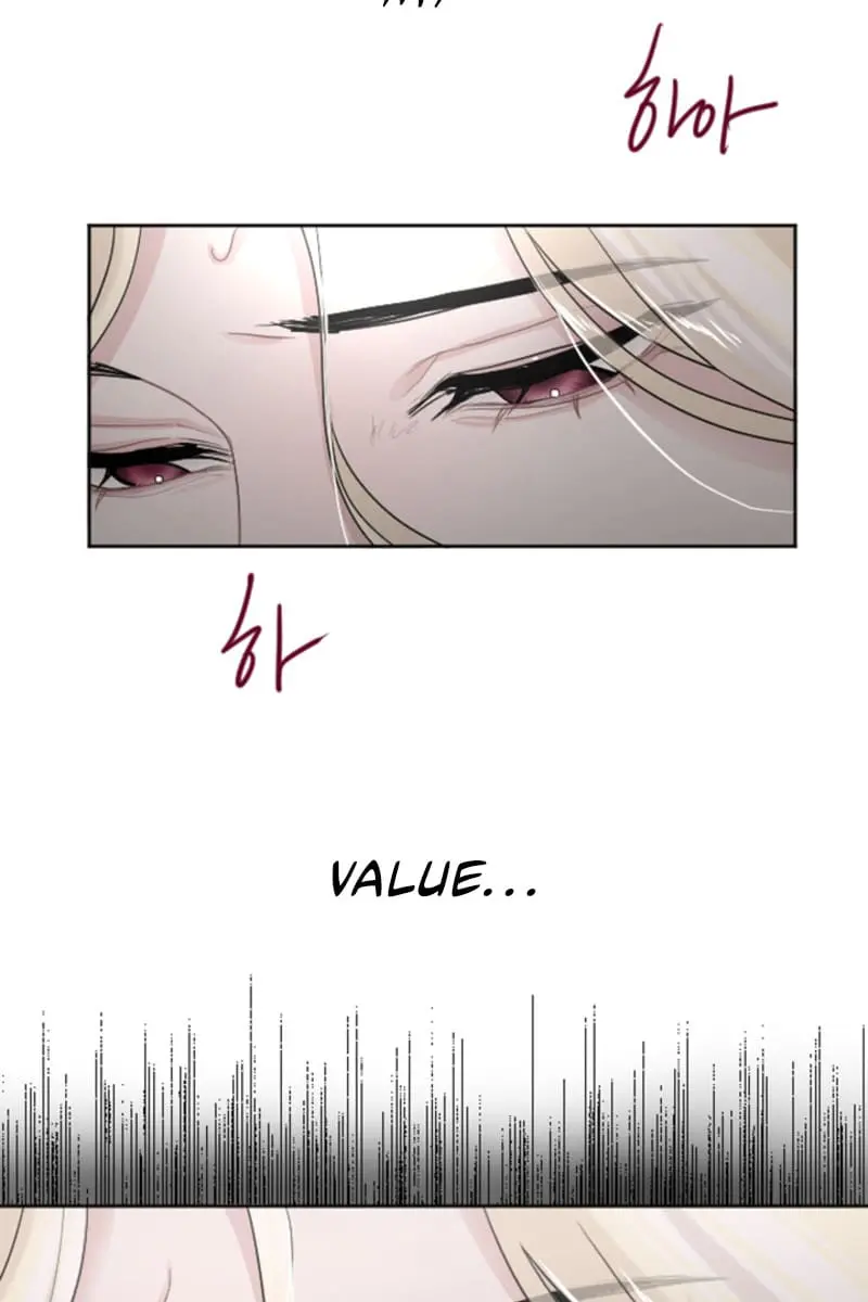 I Will Fall with the Emperor Chapter 37 Page 25