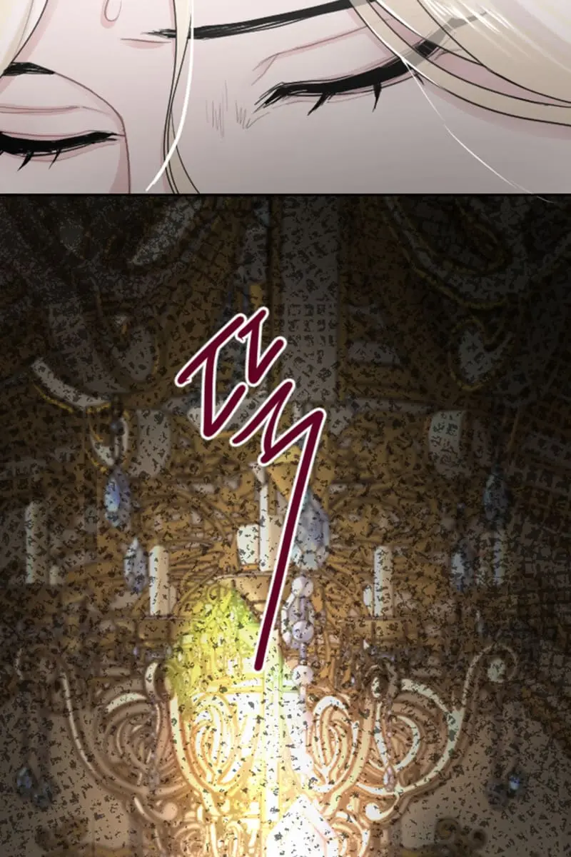 I Will Fall with the Emperor Chapter 37 Page 26