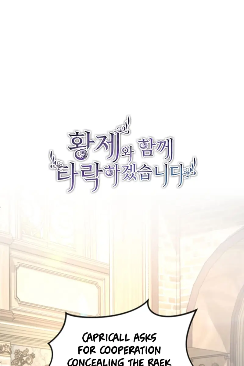 I Will Fall with the Emperor Chapter 38 Page 3