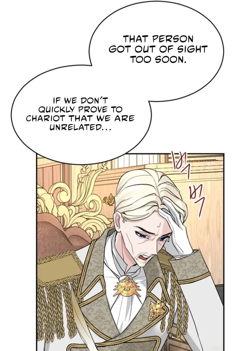 I Will Fall with the Emperor Chapter 38 Page 16