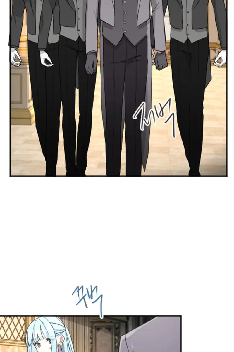 I Will Fall with the Emperor Chapter 38 Page 47