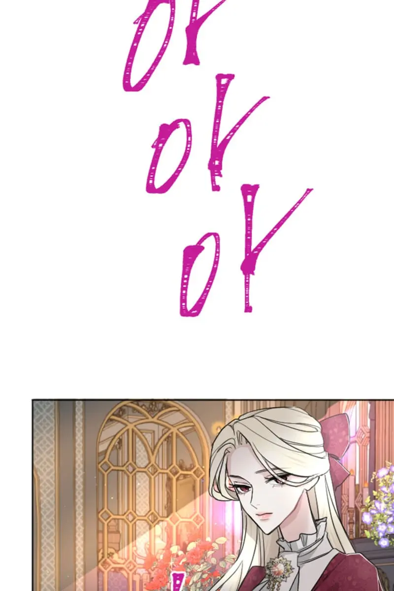 I Will Fall with the Emperor Chapter 38 Page 74