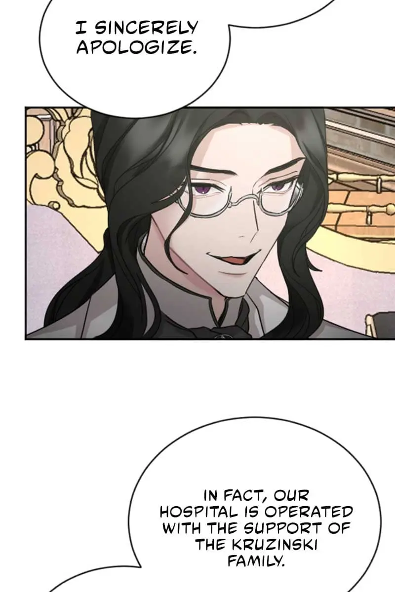 I Will Fall with the Emperor Chapter 38 Page 85