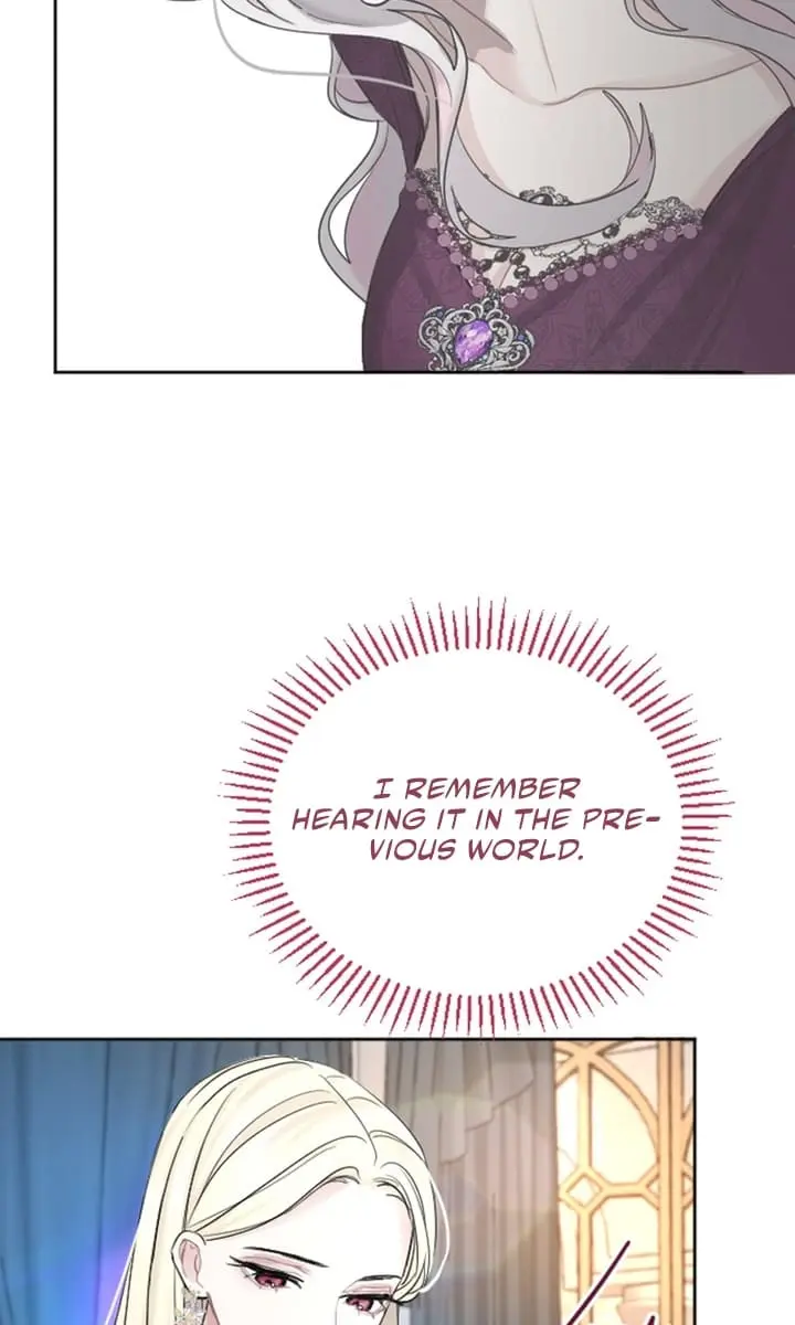I Will Fall with the Emperor Chapter 39 Page 5
