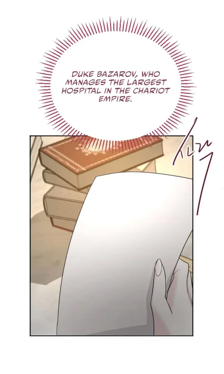 I Will Fall with the Emperor Chapter 39 Page 18