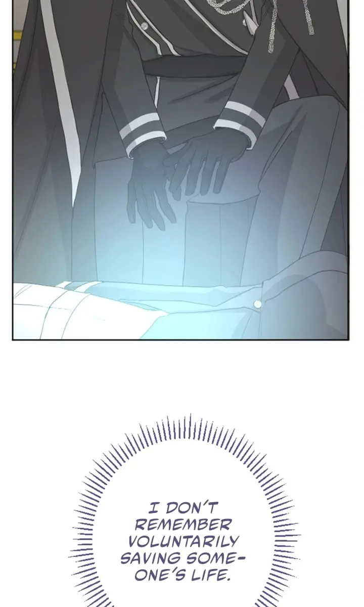 I Will Fall with the Emperor Chapter 39 Page 36