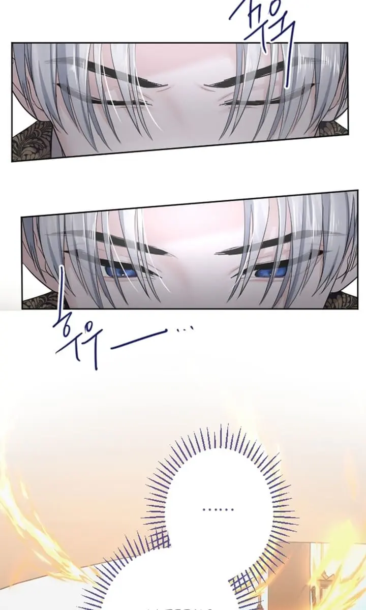 I Will Fall with the Emperor Chapter 39 Page 52