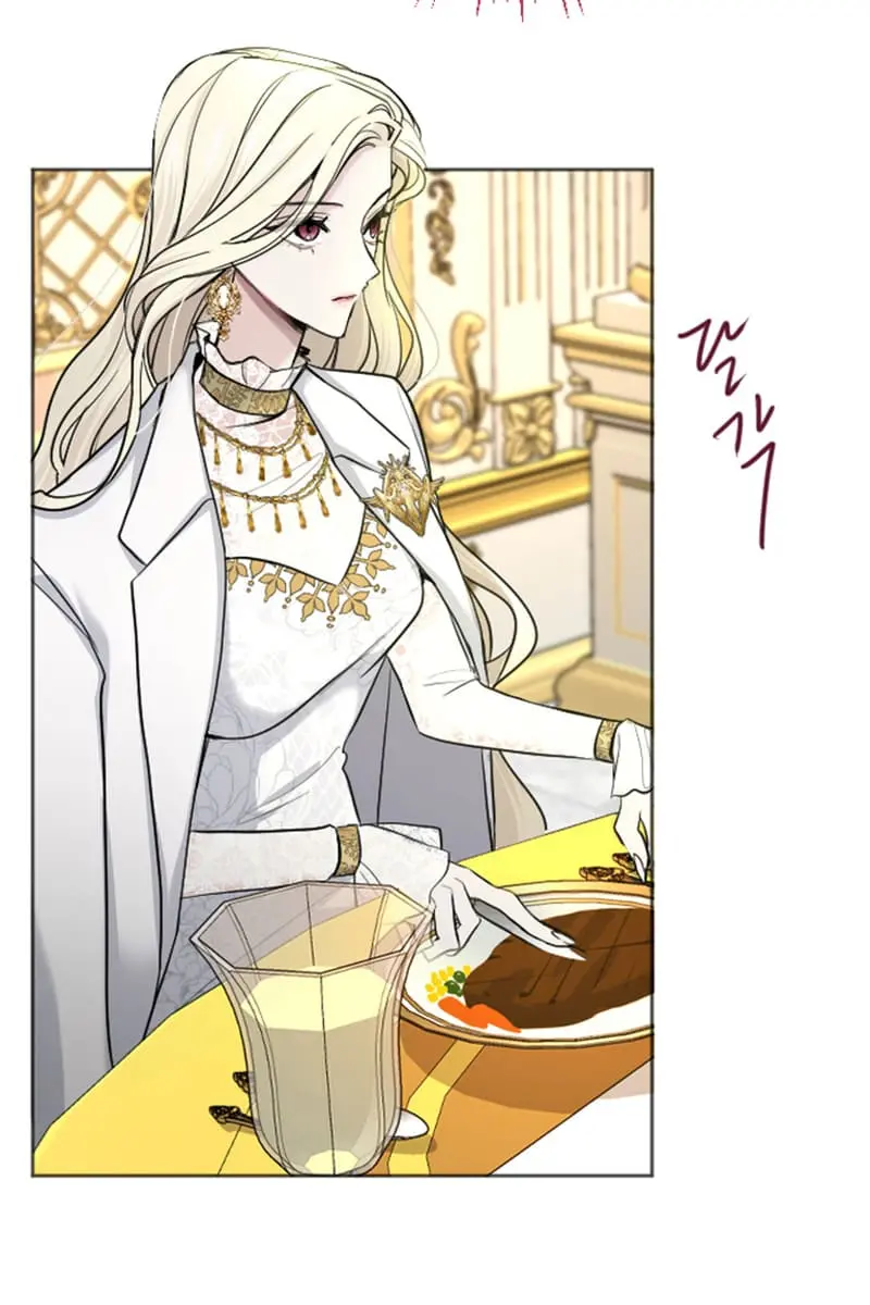 I Will Fall with the Emperor Chapter 40 Page 5