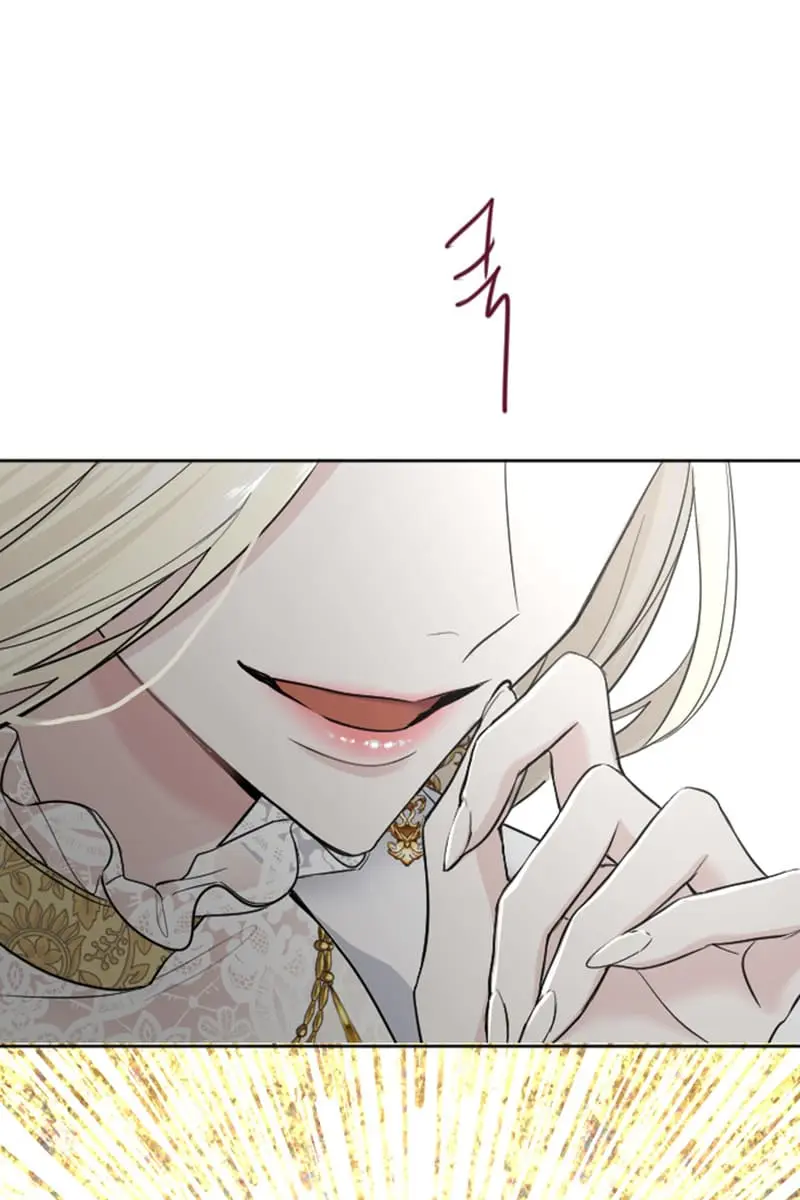 I Will Fall with the Emperor Chapter 40 Page 66