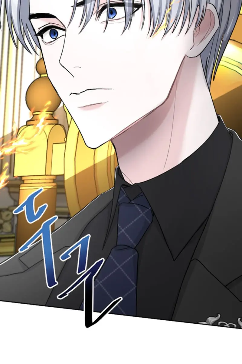 I Will Fall with the Emperor Chapter 40 Page 81