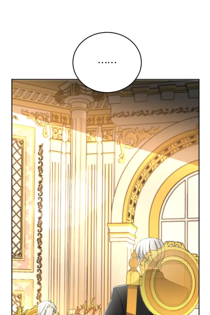 I Will Fall with the Emperor Chapter 40 Page 88