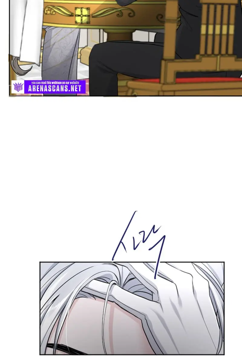 I Will Fall with the Emperor Chapter 40 Page 92