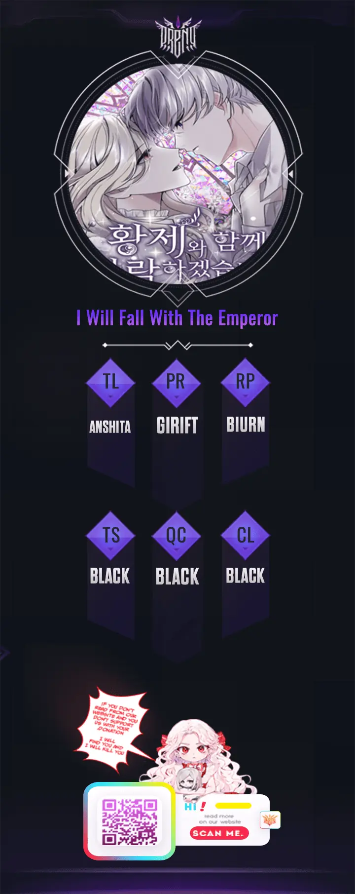 I Will Fall with the Emperor Chapter 41 Page 2