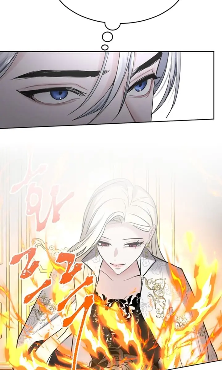 I Will Fall with the Emperor Chapter 41 Page 20
