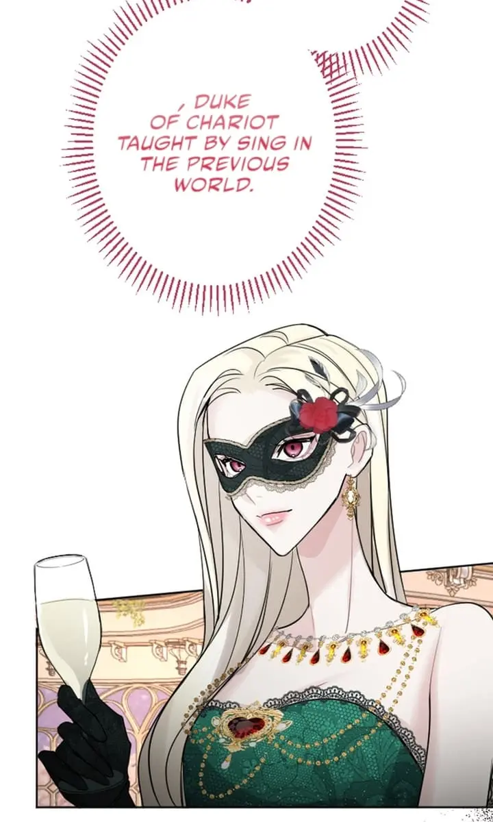 I Will Fall with the Emperor Chapter 41 Page 45