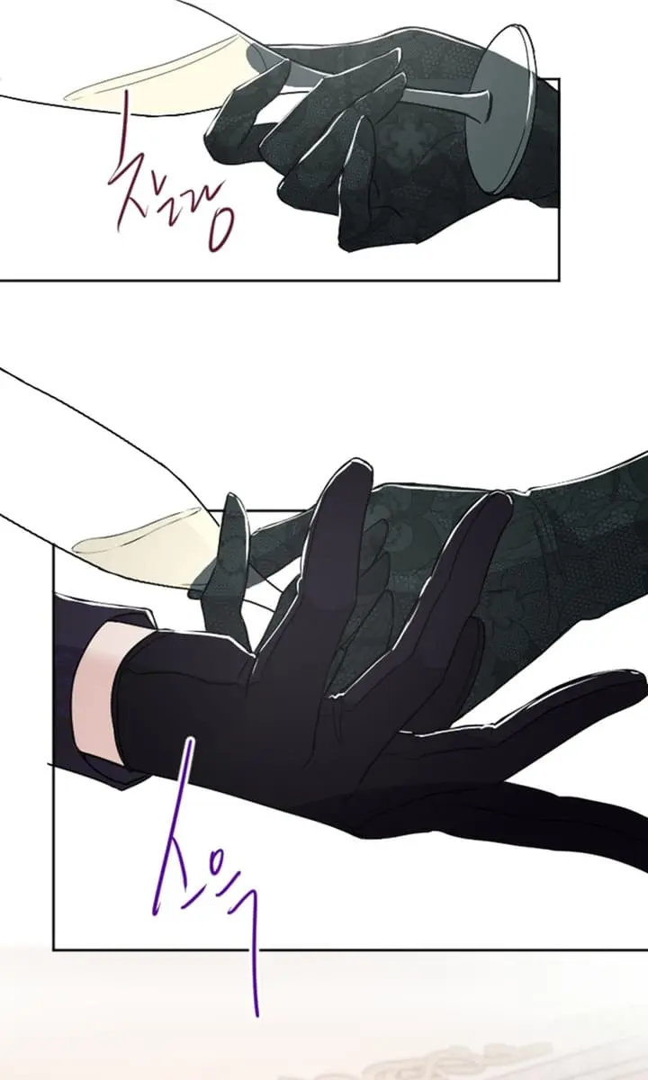 I Will Fall with the Emperor Chapter 41 Page 55