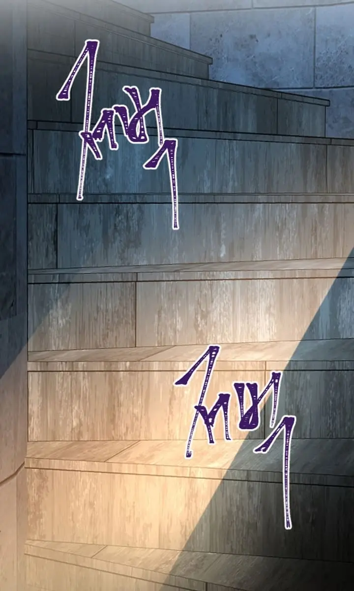 I Will Fall with the Emperor Chapter 41 Page 63