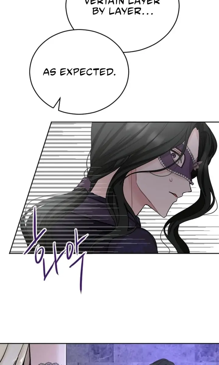 I Will Fall with the Emperor Chapter 41 Page 72