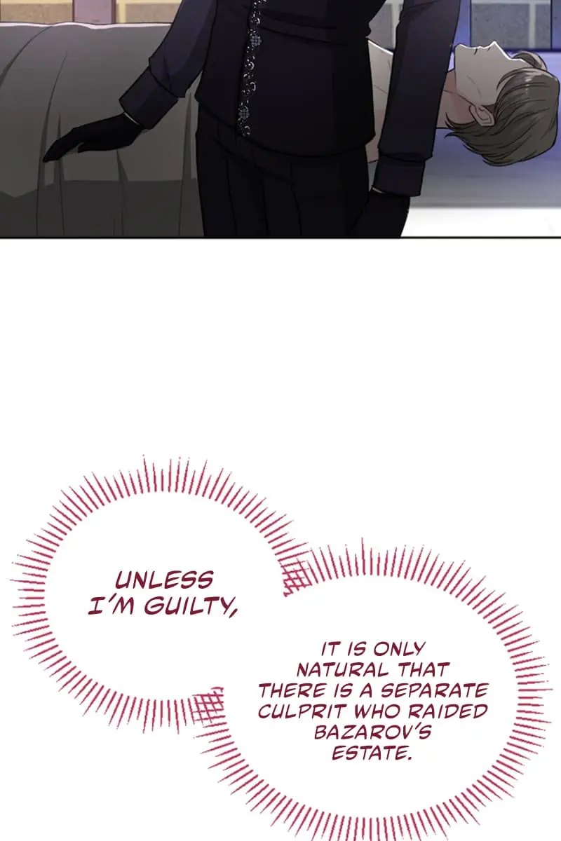 I Will Fall with the Emperor Chapter 42 Page 30