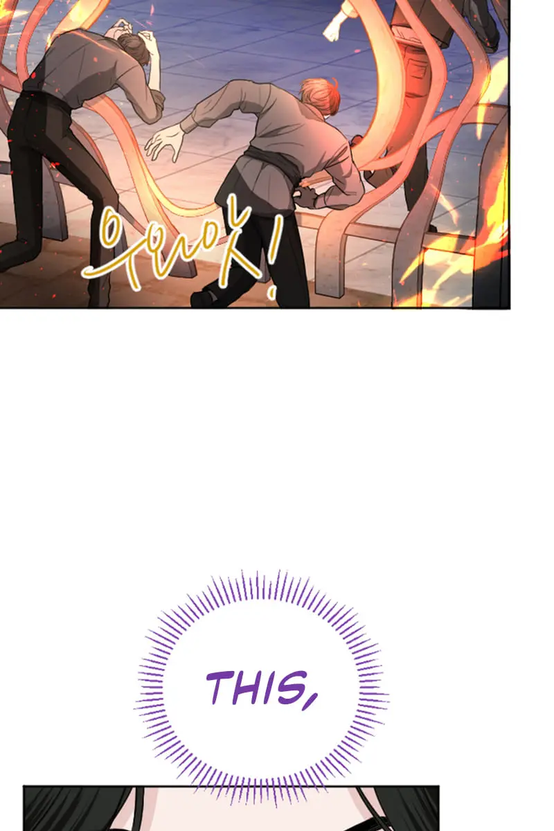 I Will Fall with the Emperor Chapter 42 Page 57