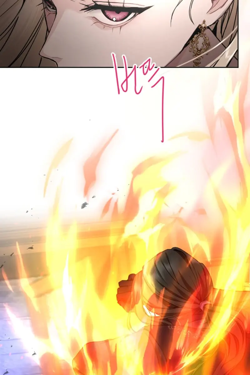 I Will Fall with the Emperor Chapter 42 Page 84