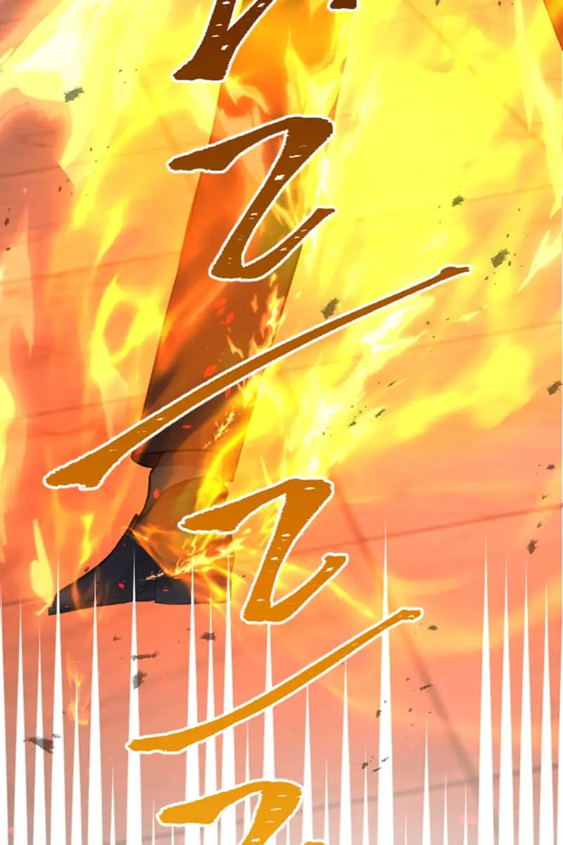 I Will Fall with the Emperor Chapter 42 Page 86