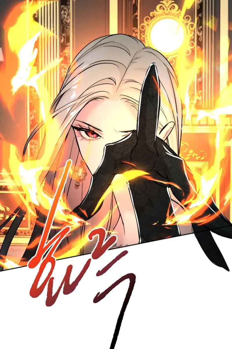 I Will Fall with the Emperor Chapter 43 Page 2