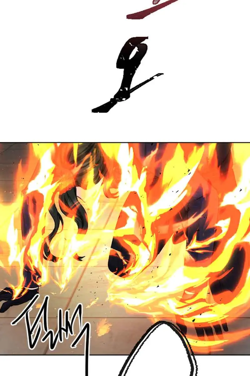 I Will Fall with the Emperor Chapter 43 Page 6