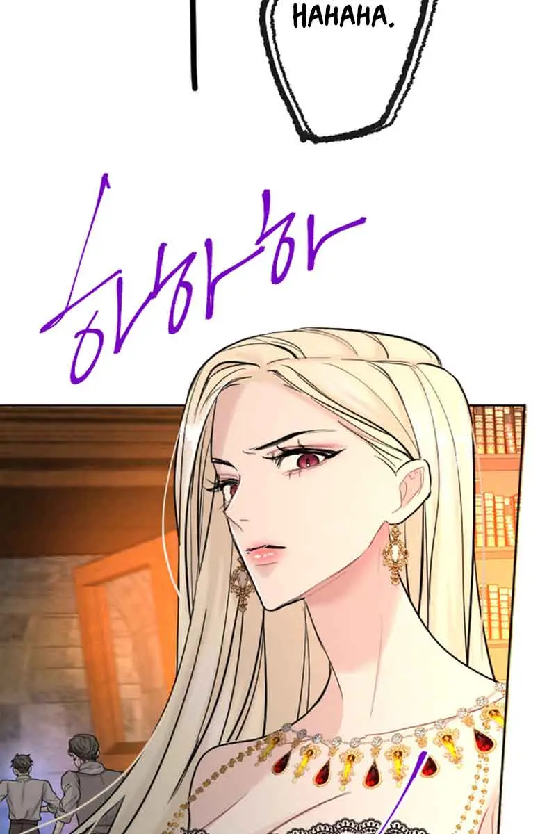 I Will Fall with the Emperor Chapter 43 Page 7