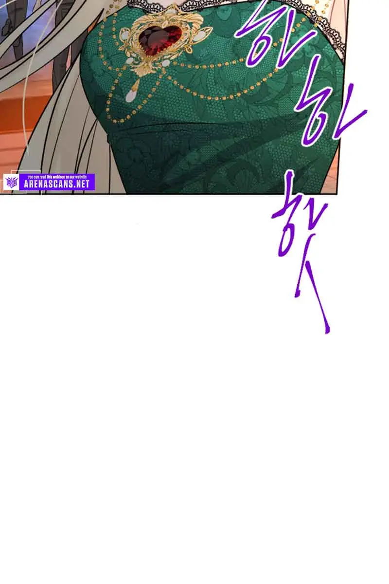 I Will Fall with the Emperor Chapter 43 Page 8