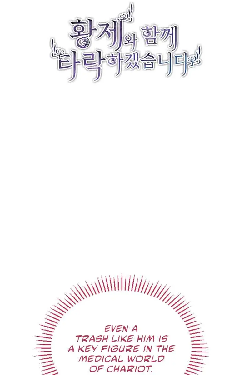 I Will Fall with the Emperor Chapter 43 Page 9