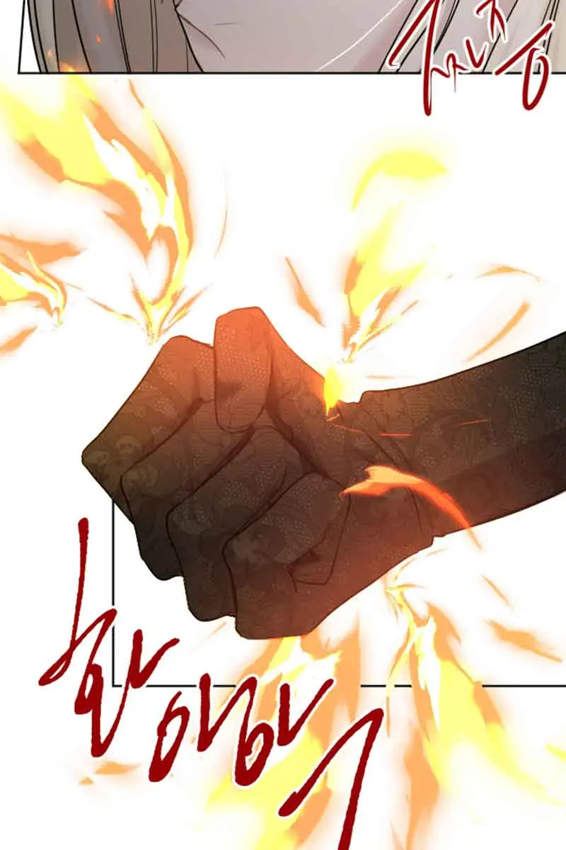 I Will Fall with the Emperor Chapter 43 Page 13