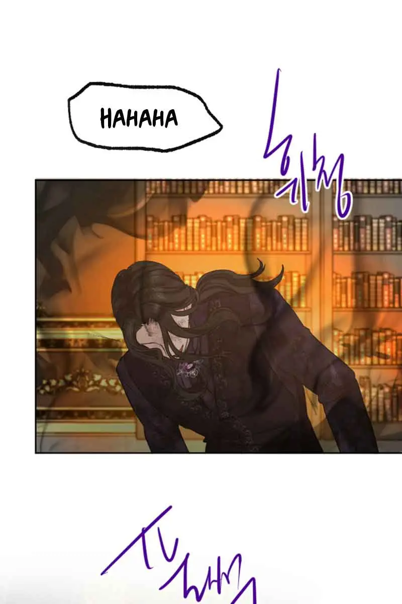 I Will Fall with the Emperor Chapter 43 Page 17