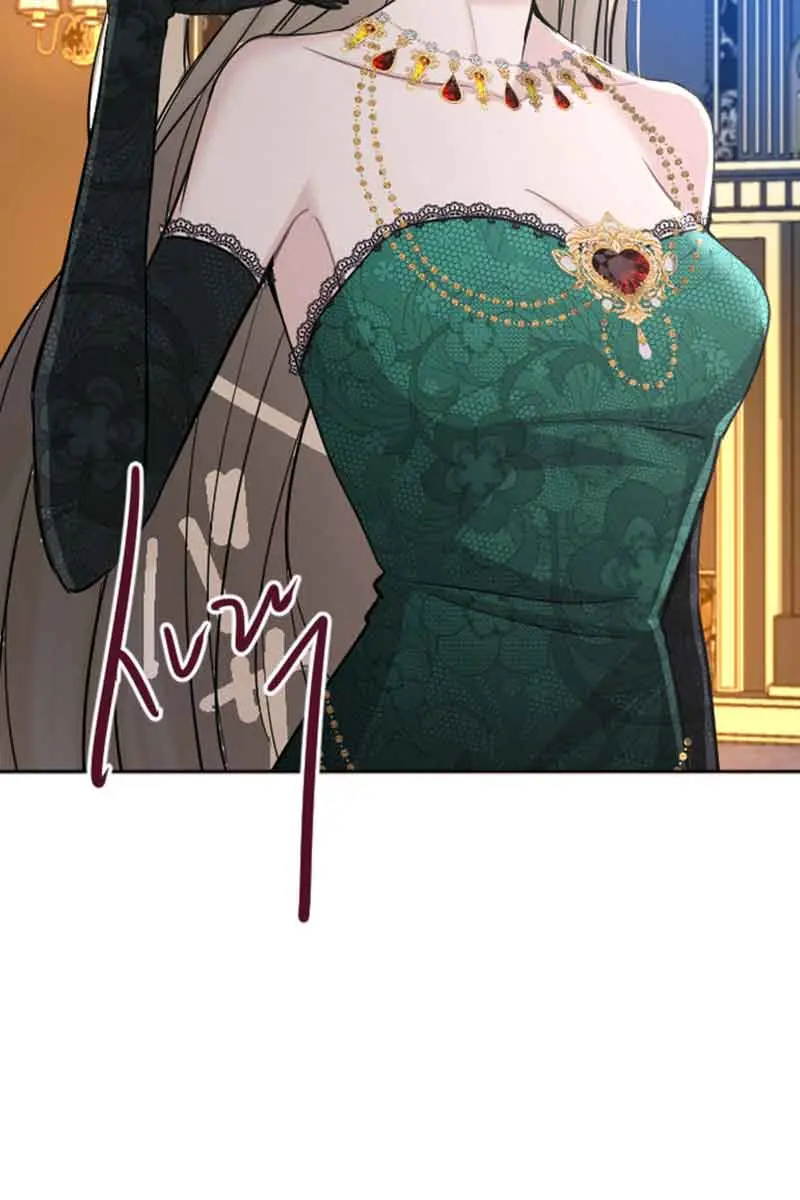 I Will Fall with the Emperor Chapter 43 Page 21