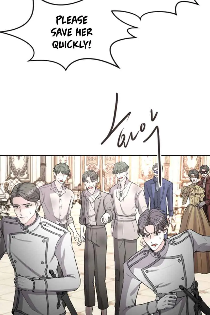 I Will Fall with the Emperor Chapter 43 Page 41