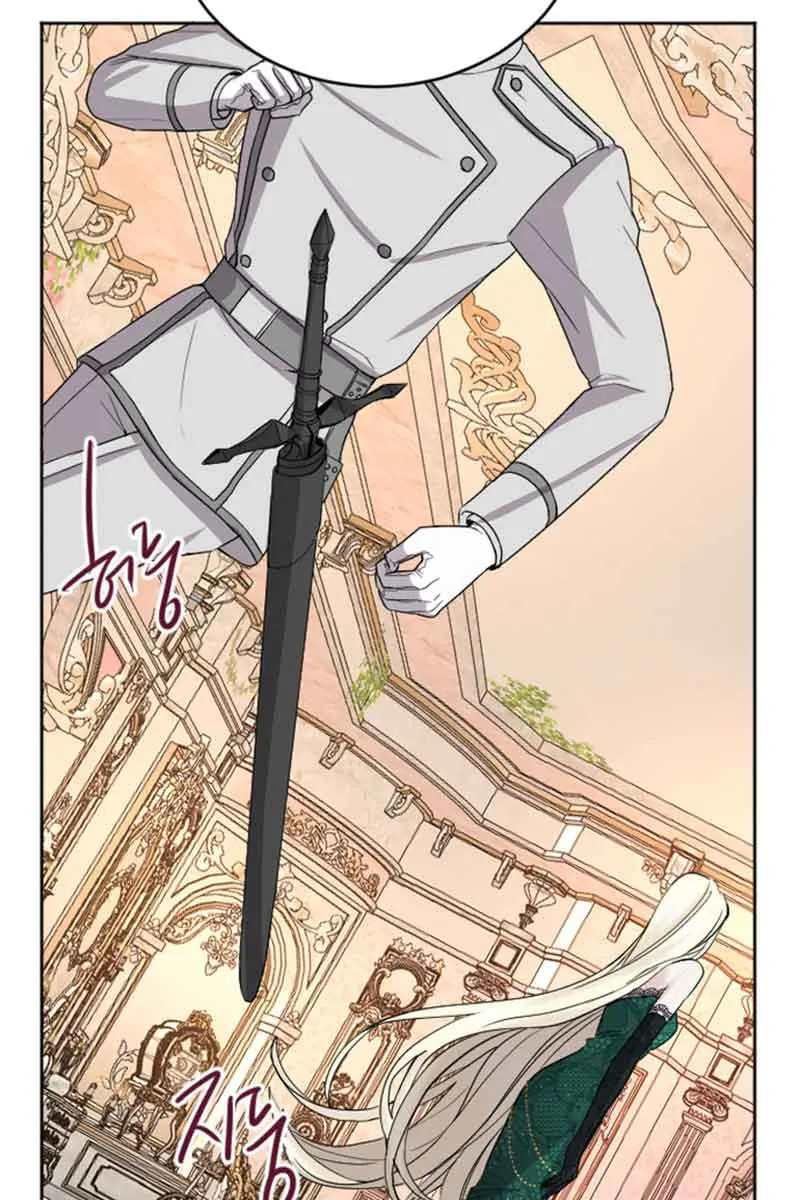 I Will Fall with the Emperor Chapter 43 Page 51